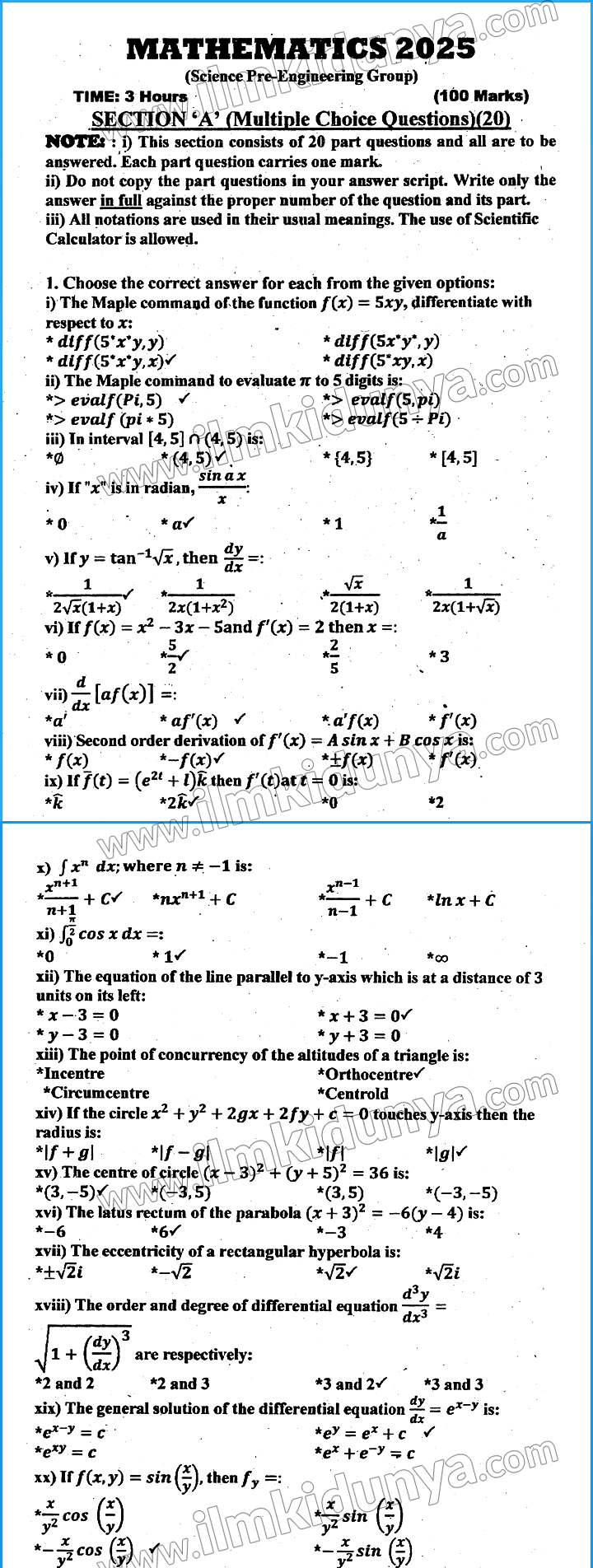 Paper Image